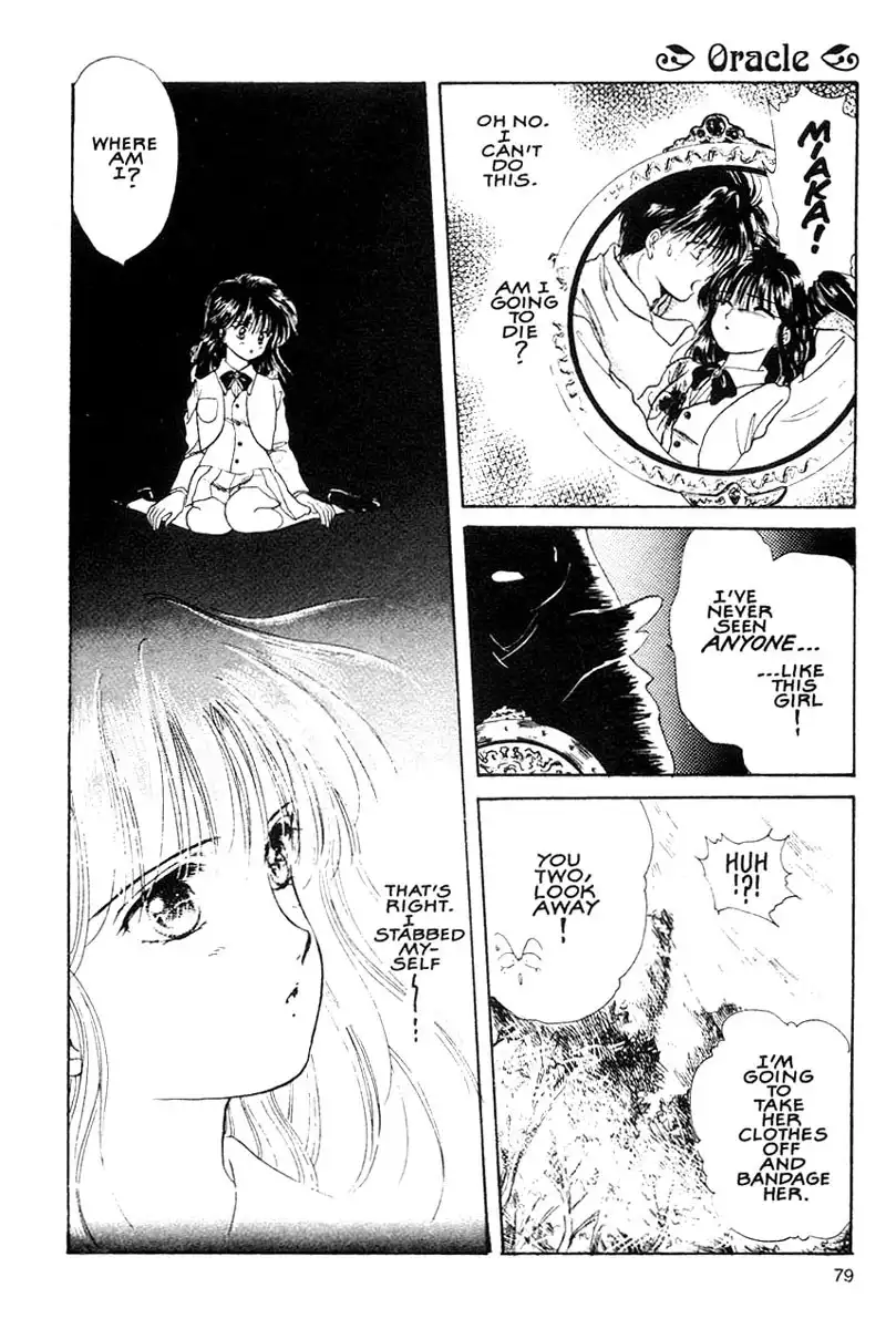 Fushigi Yuugi Chapter 9 11